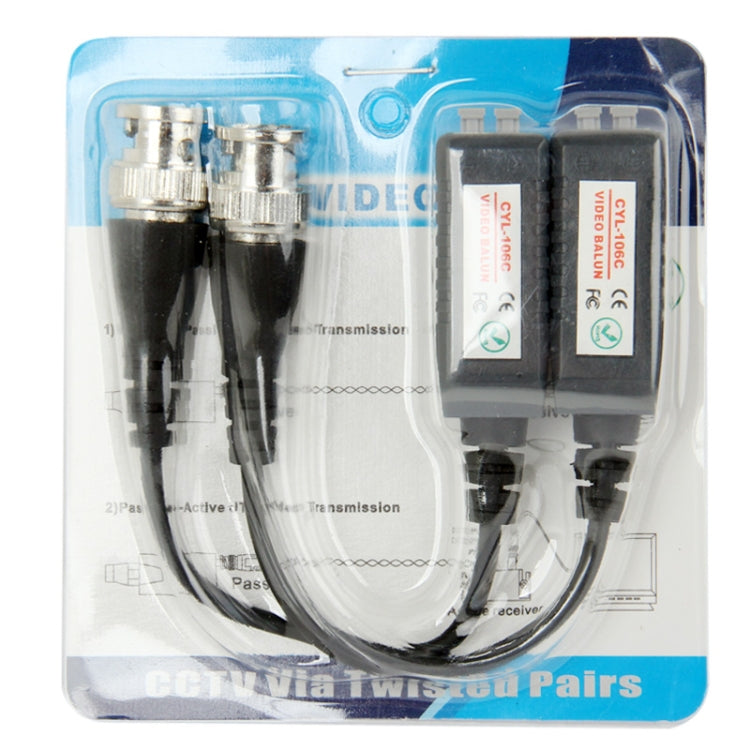 2 pcs CYL-106C Single Channel Passive Video Balun, CYL-106C 2 pcs CYL-106C Single Channel Passive Video Balun, CYL-106C